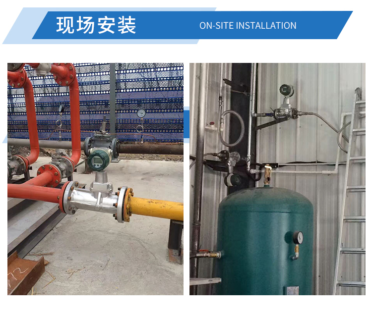 三轉(zhuǎn)子 三轉(zhuǎn)子